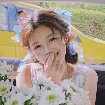 女人中的陌生人